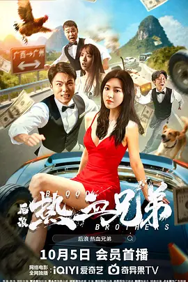 亚洲狠狠婷婷综合久久蜜桃